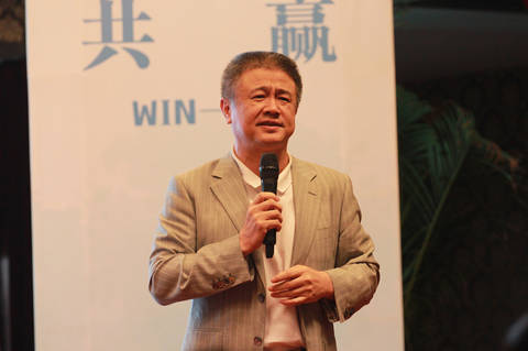 韩敏董事长_韩敏蔡图片