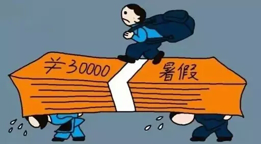 2017741011869.png