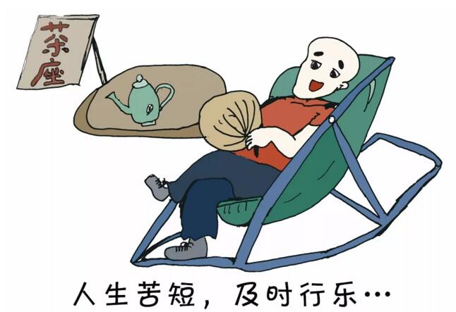 你家的“90后”嫁了吗?男同胞们听完都要炸了!