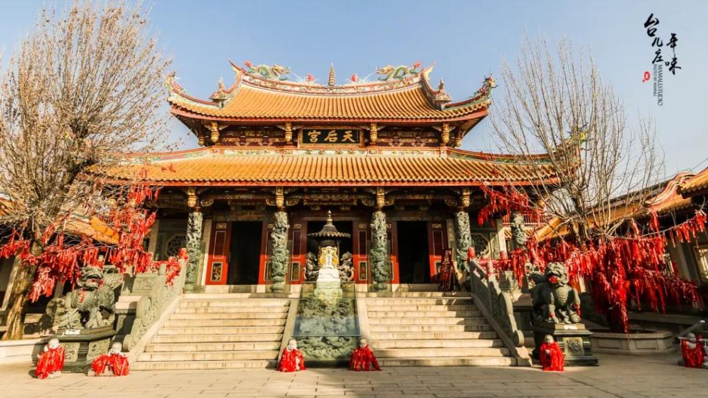 天后宫