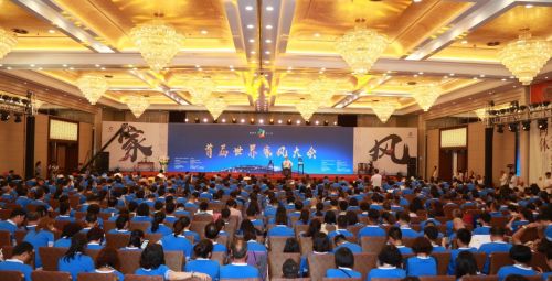 图片 2