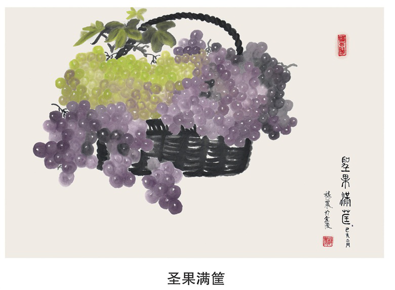 人生宽度和高度 2019111215501320.png