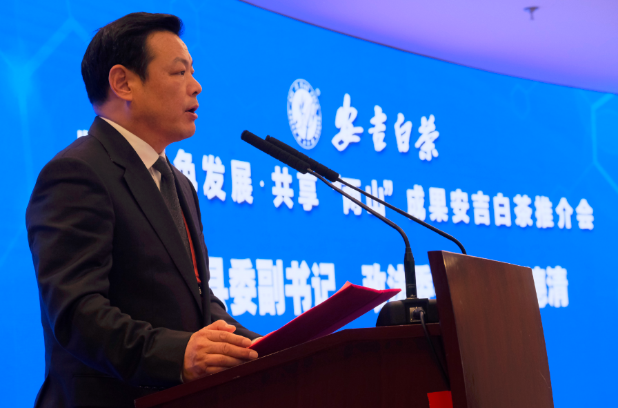 安吉县委副书记政法委书记赵德清