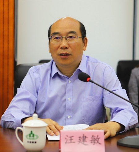 中林集团董事长_中林集团车延峰