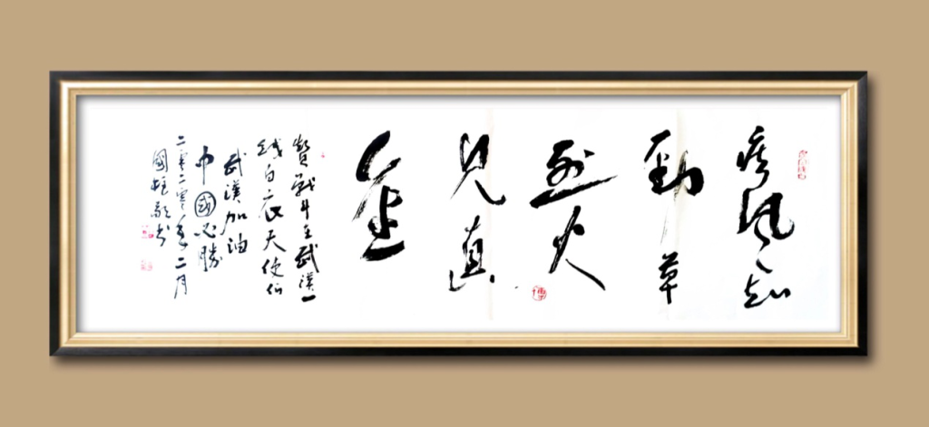 202011416365554_1024x471.png