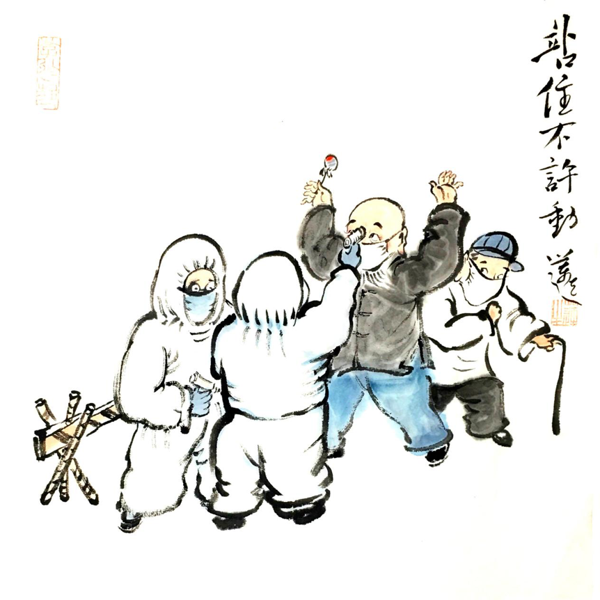 致敬崇高,心系英雄——郁生宏向一线抗击疫情的英雄致敬