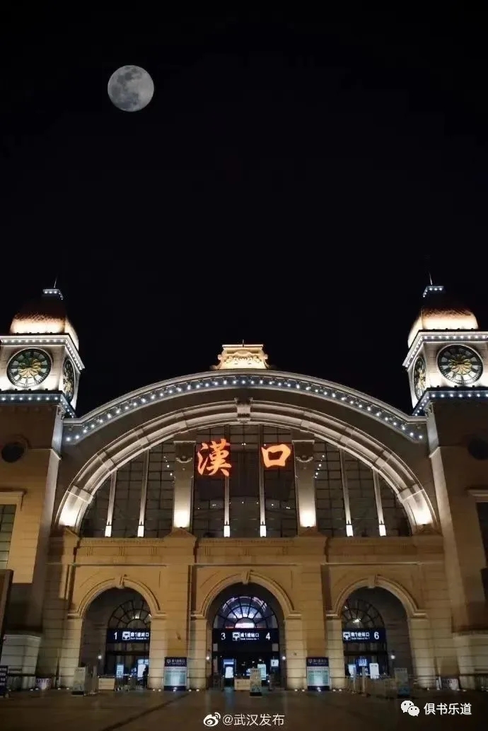 武汉1400万人口_武汉地铁出人口图片