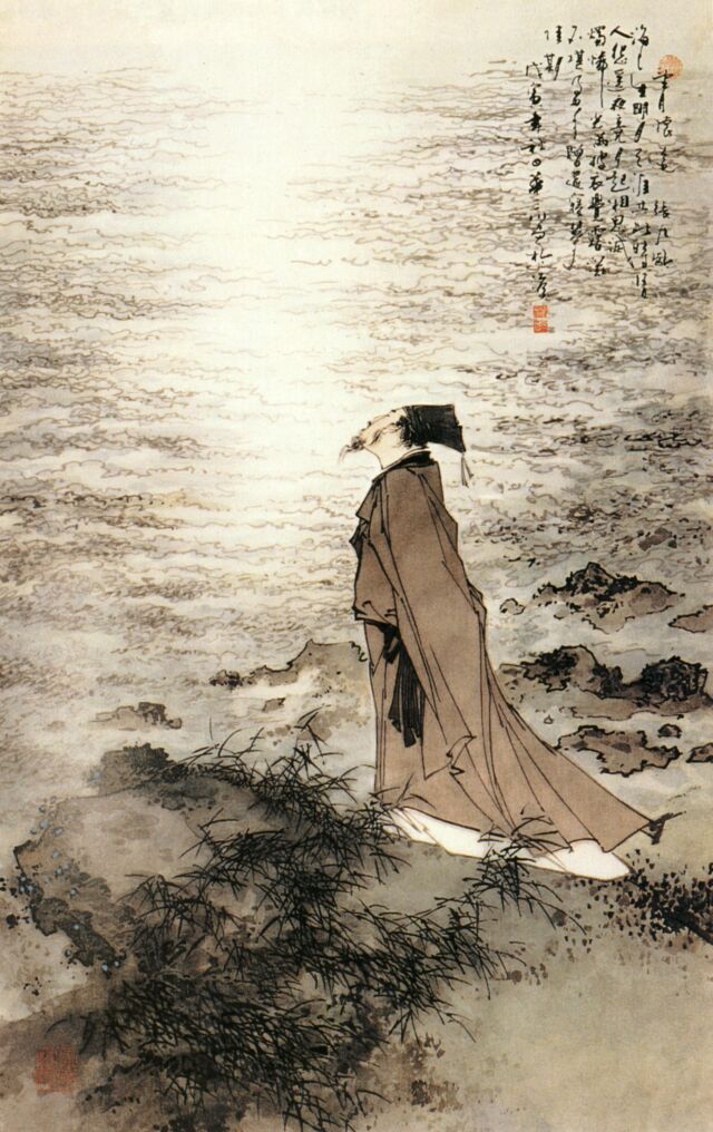 韩宝仪思念的情人曲谱_韩宝仪年轻图片(2)