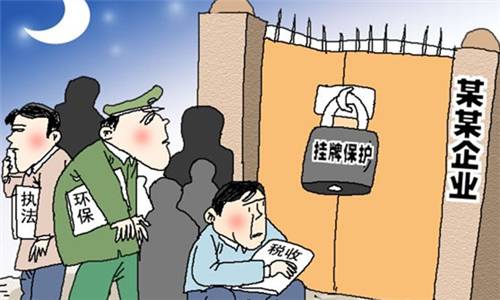 环保要告别执法与宣传两张皮