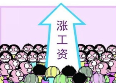 双轨制直销_收入双轨制(2)