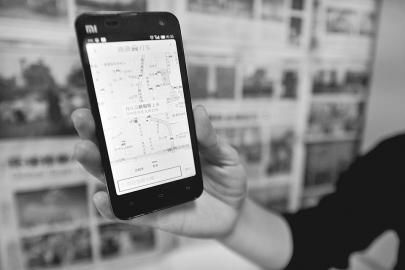 伦敦每天停车费400元_每天收入300元(3)