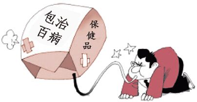 梦魇与现实，怀孕期间梦见与伴侣争执对胎儿健康的影响解析