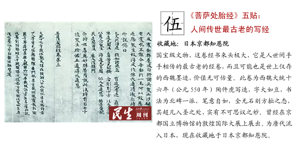 归来吧简谱_归来吧 歌谱歌词 曲谱资料(2)