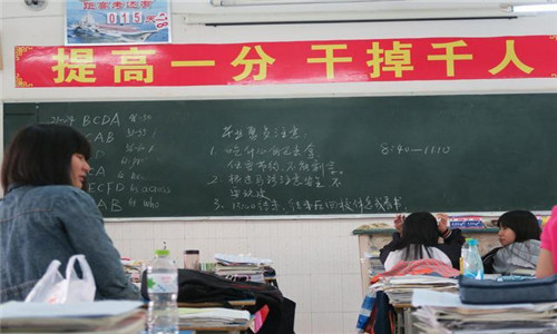 提高一分,干掉千人