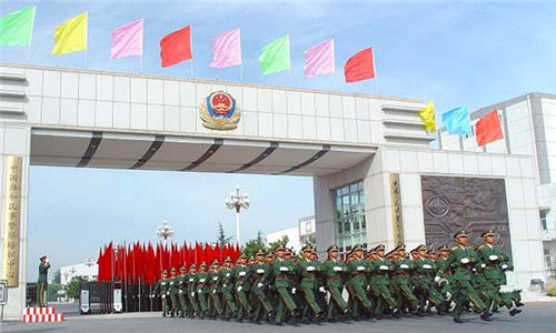11.武警部队人才的摇篮——中国人民武装警察部队学院