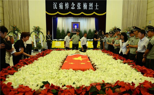 张楠烈士告别仪式在济南举行