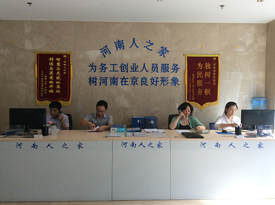 20150808091805471.jpg