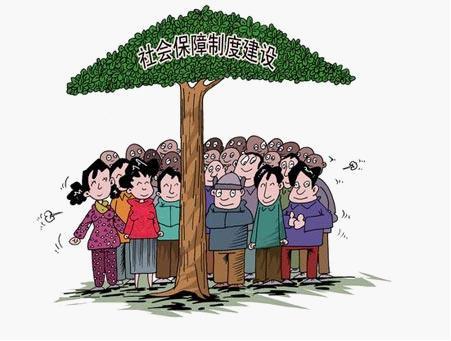 湖南覆盖城乡居民社会保障体系全面建成