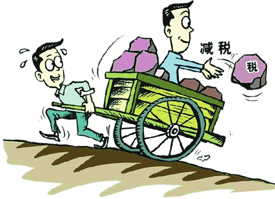 占gdp抬头(2)