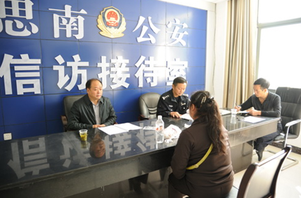 贵州凤岗人口有多少_贵州人口分布地图(3)