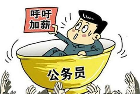 20160122041600908.jpg