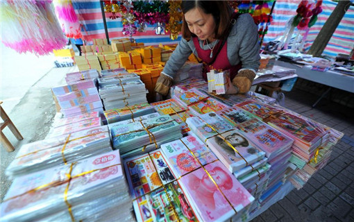 清明将至高仿真冥币大钞现身-民生网-人民日报社《民生周刊》杂志官网