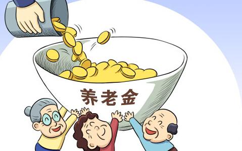 收入证明_江苏 收入倍增(3)