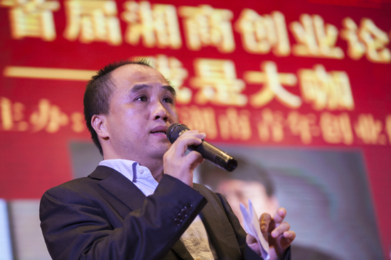 人物丨周华松:匠心成就"极致产品"