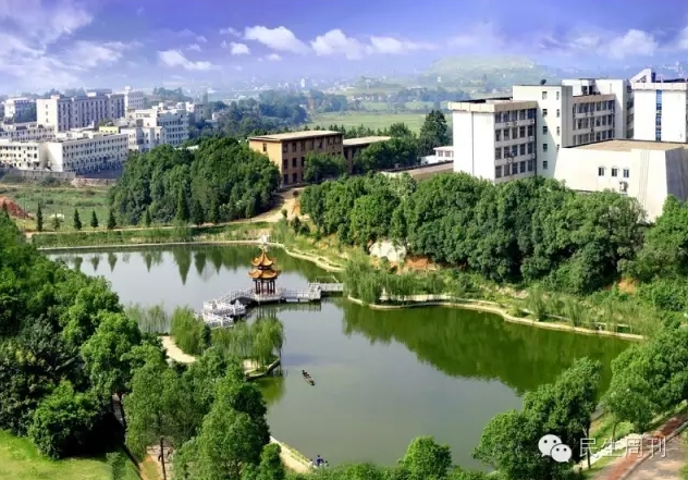 湘潭大学