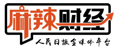 财政收入_辽宁财政收入