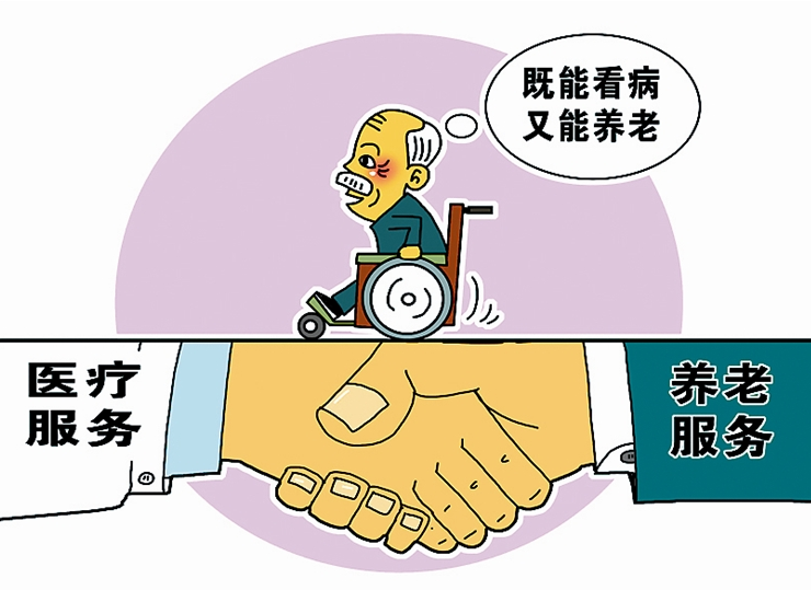 积极应对人口老龄化_老有所居 城南又有新动作 阜阳市城南养老中心有望于9月(3)