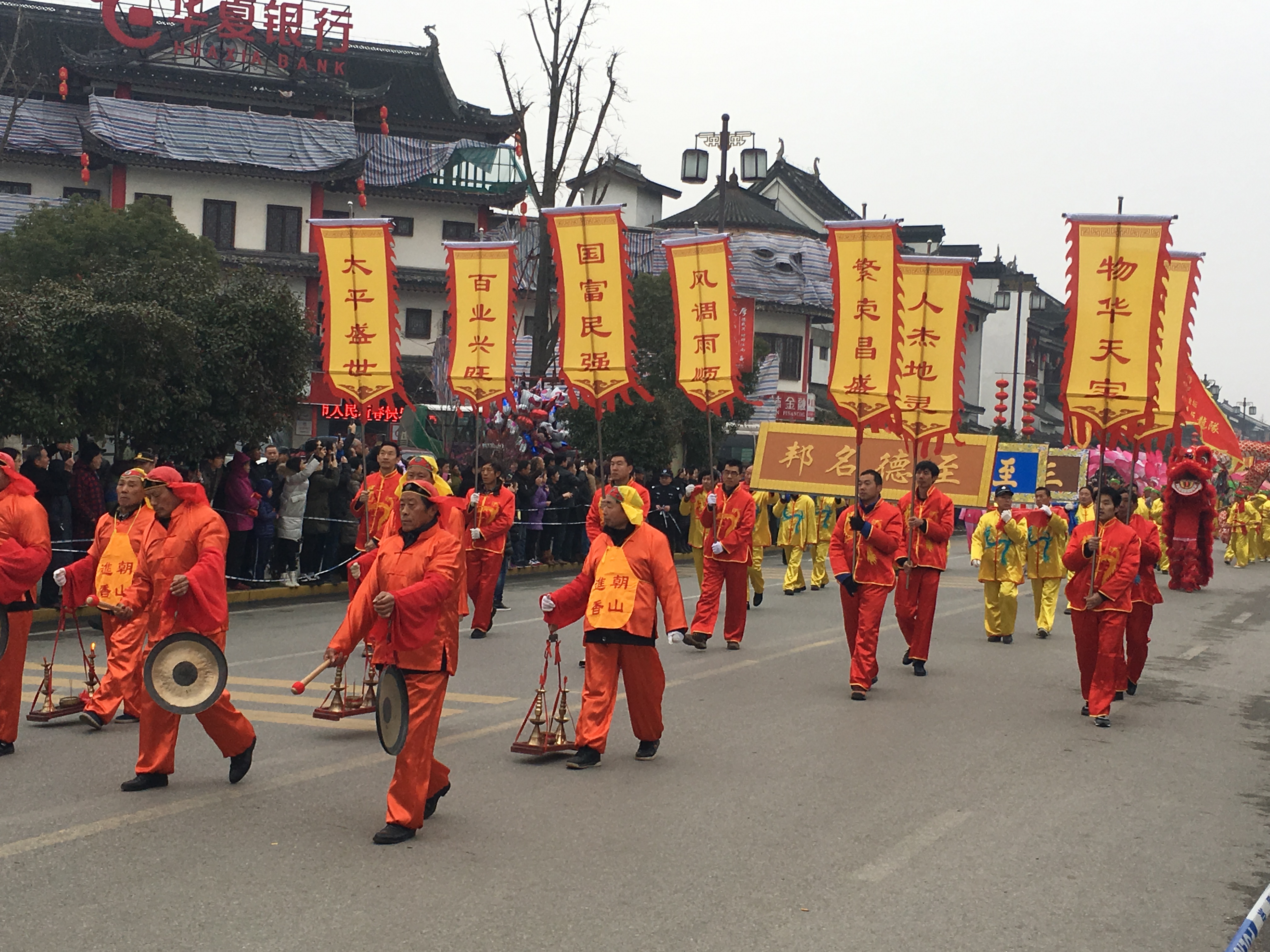 2017年度"泰伯庙会"热闹开场