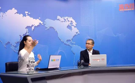人民日报海外网专访赵国栋：加强金融科技监管，鼓励传统金融转型-VR资源你懂的