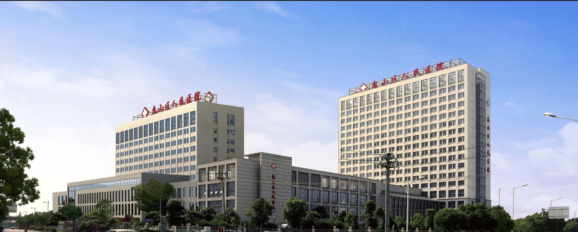 稳步发展中的无锡市惠山区医院