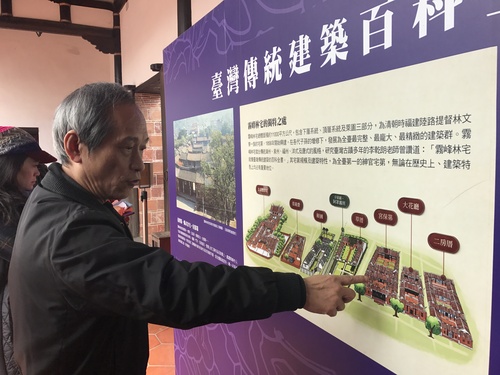 0、林光辉