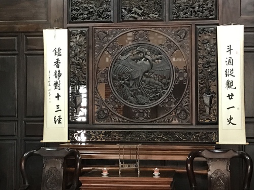 4、文官一品