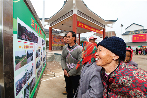 榕树下原创文学作品_榕树下收入(2)