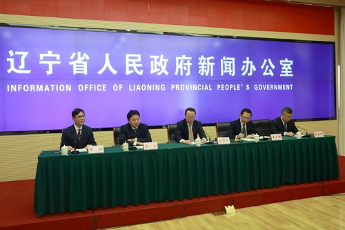 2月7日，辽宁省政府新闻办公室举行新闻发布会，介绍简政放权的相关情况。