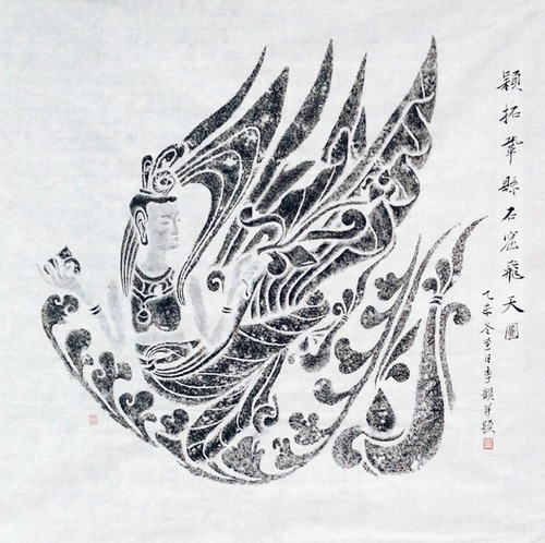 飞天图