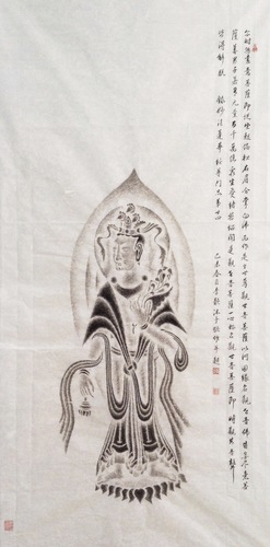 男相观音