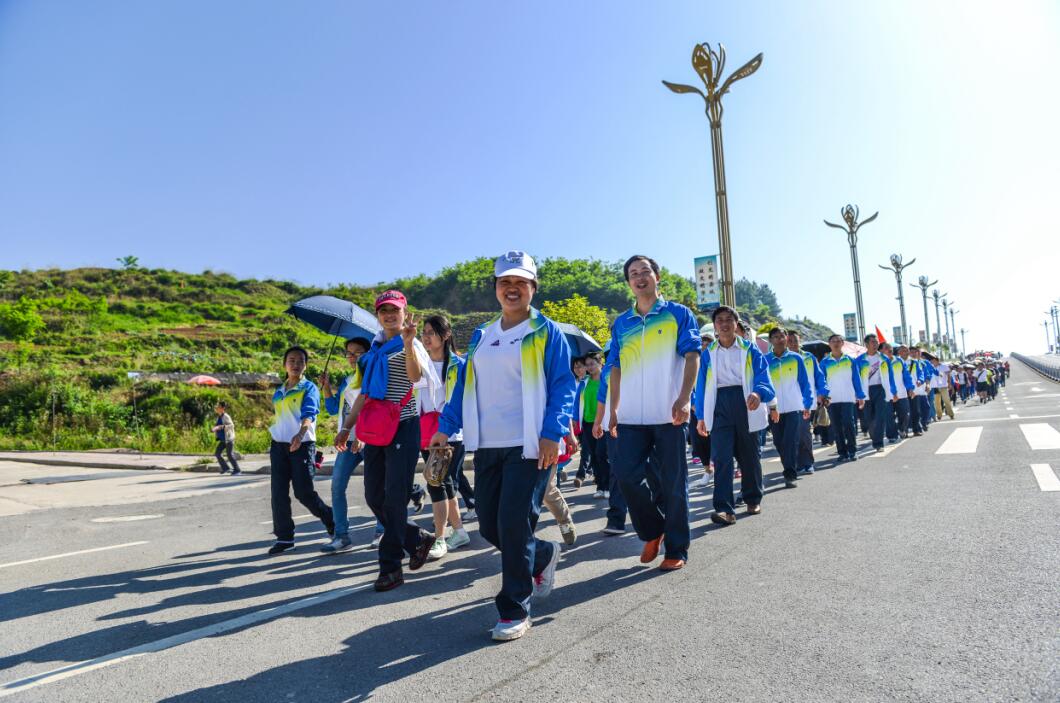 贵州黄平:举办国际市民徒步嘉年华活动