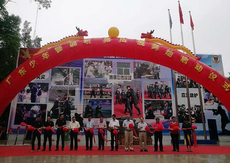 西湖娱乐城- 西湖娱乐城官方网站- 西湖娱乐城APP兰州市集中整治农家乐和旅游景点及娱乐场所