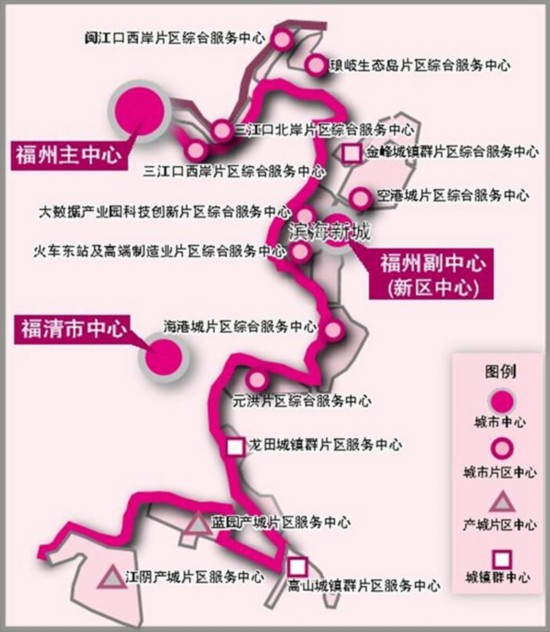 福州新区拟建“五横三纵”城轨网-民生网-人民日报社《民生周刊》杂志官网