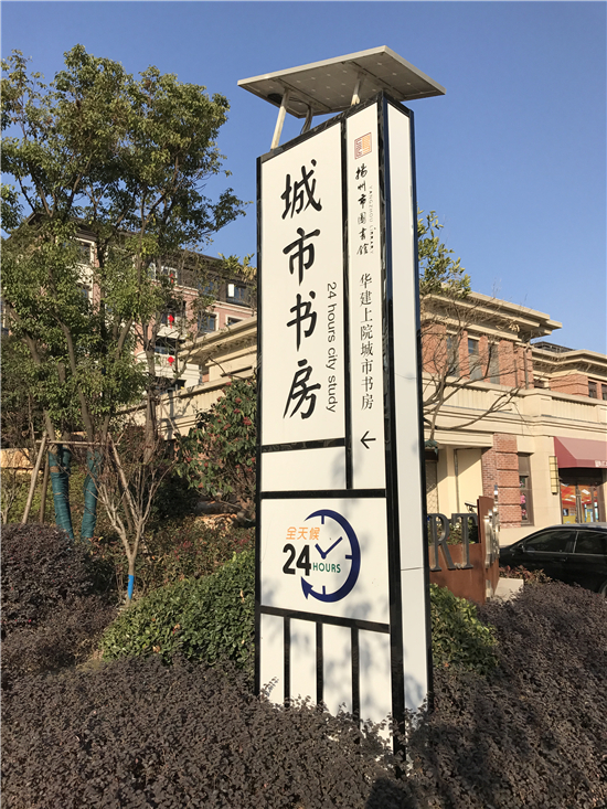 LED发光字价格：如何找到性价比高的解决方案