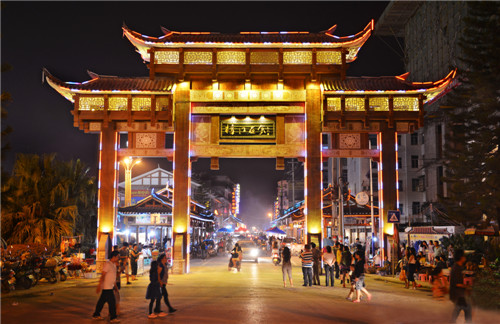 荔波:擦亮宜居城市品牌 彰显亮丽生态底色