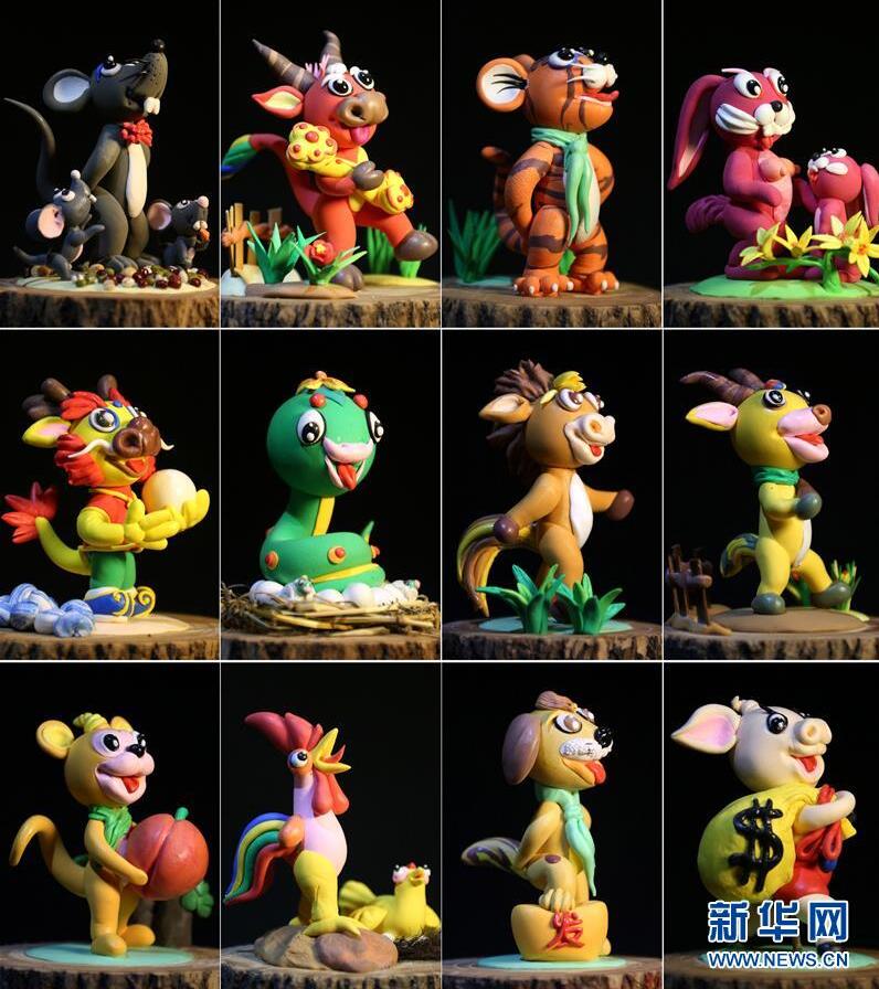 中区民间艺人阚宗勤工作室拍摄的"十二生肖"迎新年面塑作品(拼版图片)