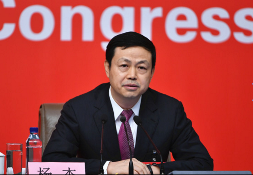快讯丨十九大代表,中国电信董事长杨杰:农村通信达到两个88%