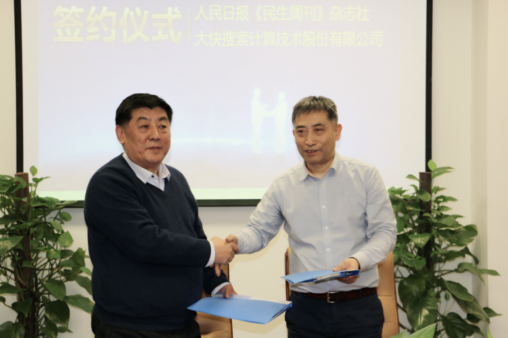 董事长王进_大国工匠王进照片