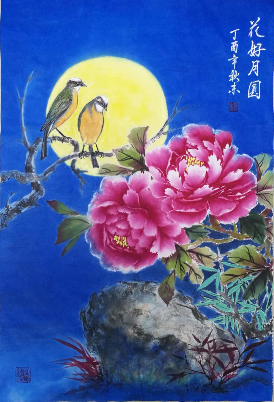 地方名家传统与创新的结合画家常辉笔下的写实露珠牡丹
