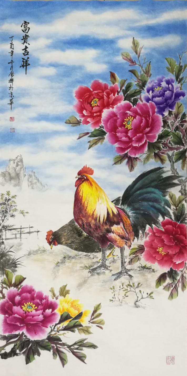 地方名家传统与创新的结合画家常辉笔下的写实露珠牡丹